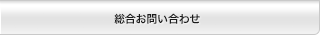 礪䤤碌