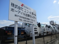 ������Ź/���ͥݡ��������󥿡�