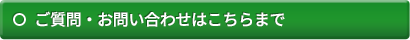 䡢䤤碌Ϥޤ