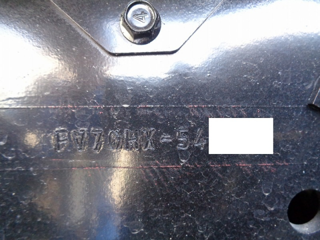 R5 三菱 スーパーグレート 大型土砂ダンプ＊未使用車＊
