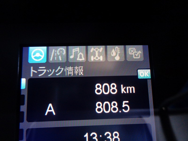 R5 三菱 スーパーグレート 大型土砂ダンプ＊未使用車＊