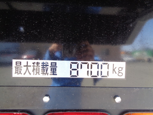R5 三菱 スーパーグレート 大型土砂ダンプ＊未使用車＊
