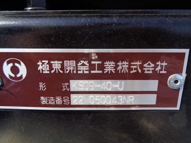 R6 ɩ ȥ饯إå ץȥ졼顼ѥݥ 511,500kg