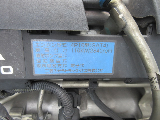 H29 ɩ 󥿡 3.5t ץ쥹г 6.9Ω