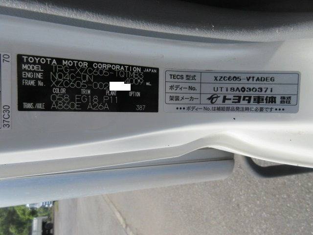 R1 ȥ西  2t 10ܥߥХ