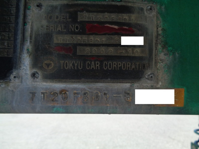 H21  20KL󥯥ߥȥ졼(7) ɸ