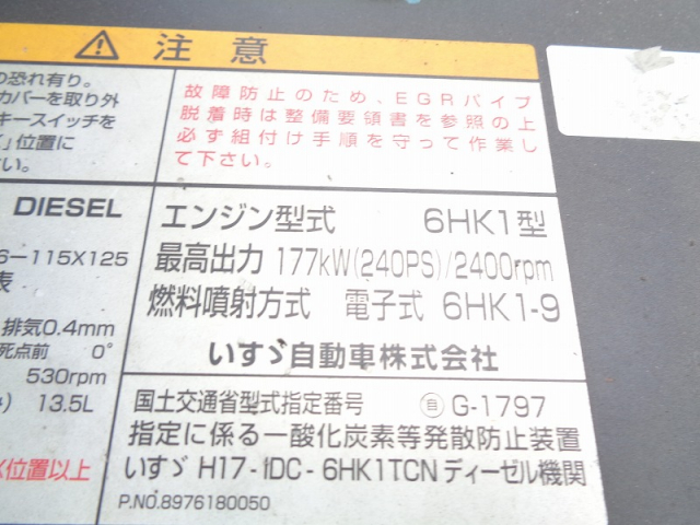 H20  ե 淿t 졼ե