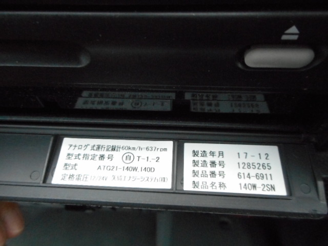 H30  ǥȥ 3t ߥХ ɸ