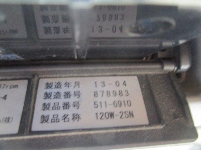 H25   緿ߥ ɥ8.7Ω