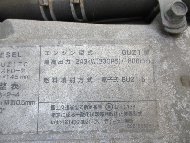 H23ƥ쥹