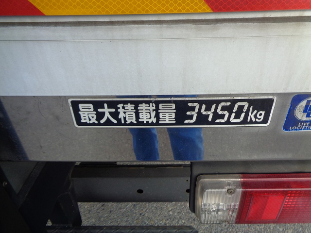 H30  ǥȥ 3.5t  ץ -5 Хͭ