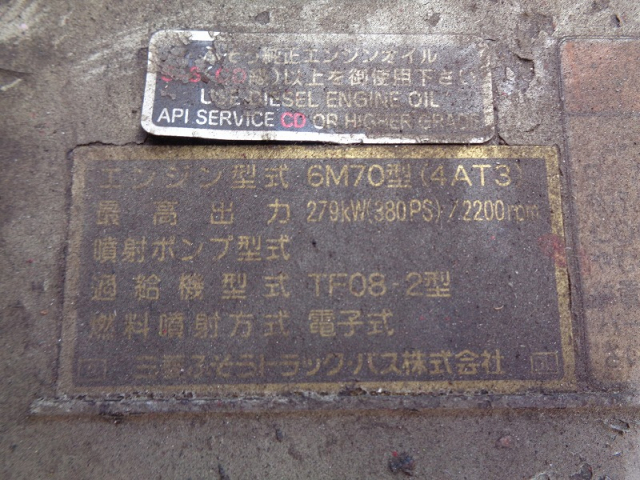 H16 ɩ ѡ졼 緿