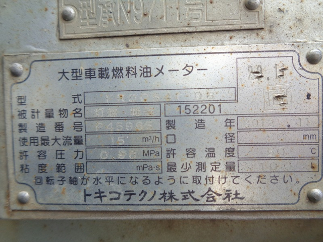 H25  ǥȥ 2KL󥯥꡼(1)  ɸ
