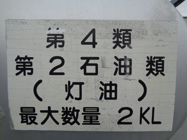 H25  ǥȥ 2KL󥯥꡼(1)  ɸ