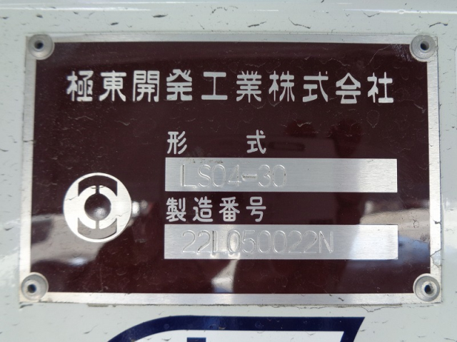 R6 ɩ 󥿡 3.75KL󥯥꡼(2) ɸ
