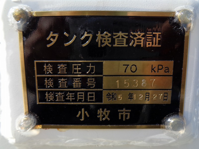 R6 ɩ 󥿡 3.75KL󥯥꡼(2) ɸ