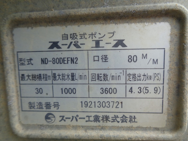 R1   4KL Ω󥸥