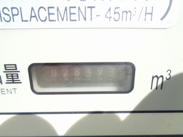H29  ǥȥ 󥯥꡼ȥݥ 