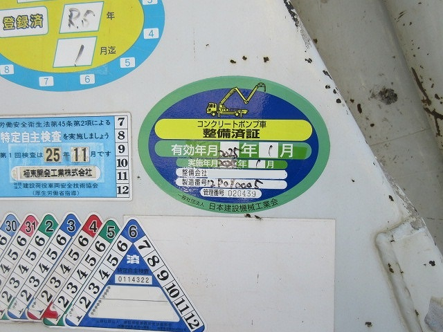 H24  ץե 緿󥯥꡼ȥݥ ԥȥ