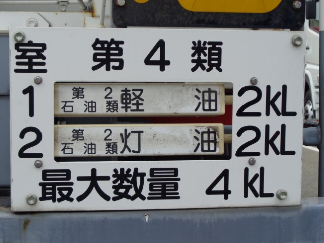 H26ա4KL󥯥꡼2ˡ־ѹ³