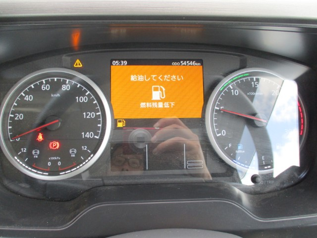 H31ǯUD緿ߥɥ8.3Ω