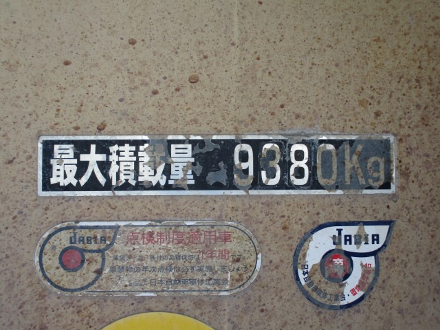 H31ǯUD緿ߥɥ8.3Ω
