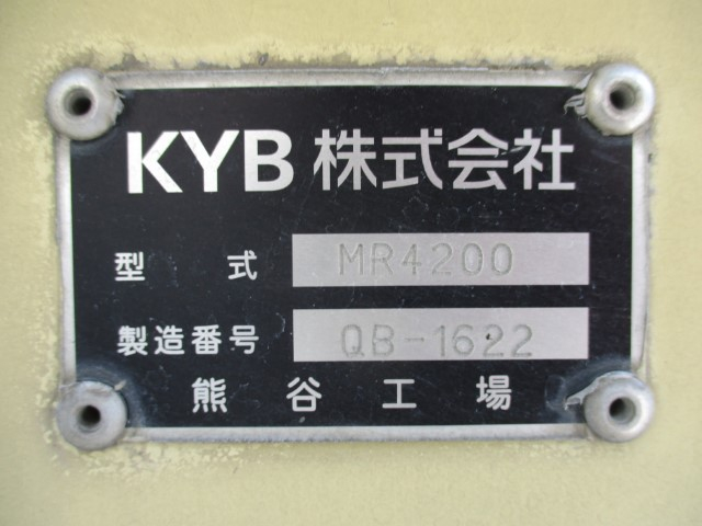 H31ǯUD緿ߥɥ8.3Ω