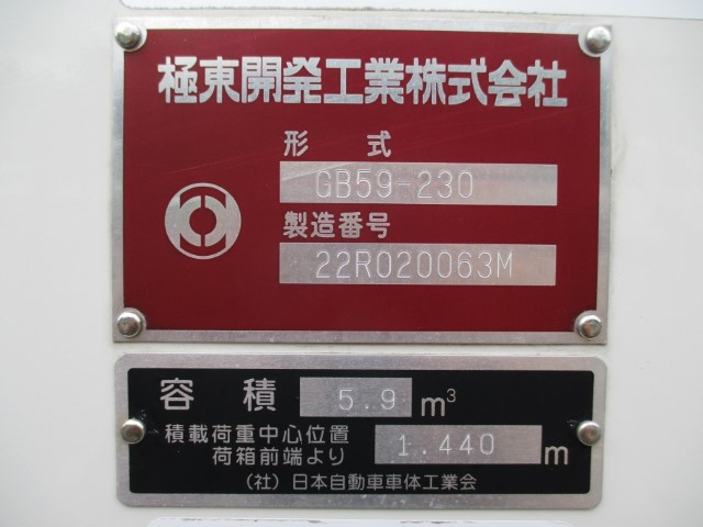 R5 ǥȥ3.5tץ쥹г 5.9Ω