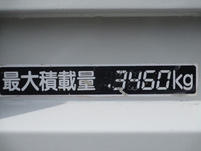 R1 4tסưܥ졼󡡢̾ѹˤĤܺٽ梨