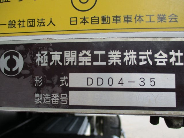 R1 4tסưܥ졼󡡢̾ѹˤĤܺٽ梨