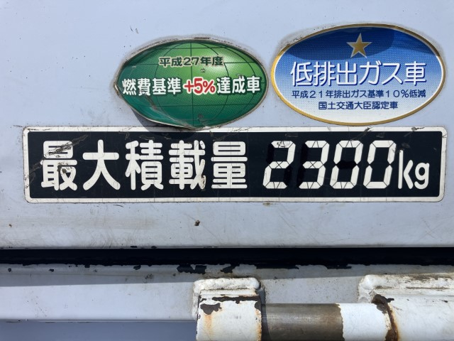 H29ɩ󥿡3.5tץ쥹г֡ѻ͡8.3Ω