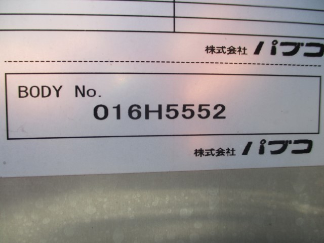 R2ǥȥɥ饤ХATѺ2,000