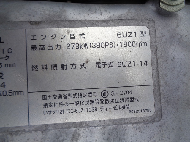 H28   22t եå