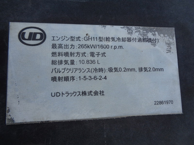 R1UD25tʴγα¼֡奨졼֥
