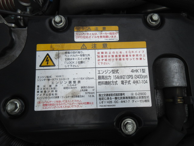 R2UDɥ롡4tץ쥹г֡10.2Ωơ̴դɽ