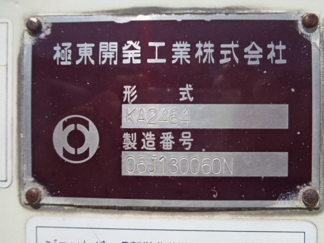 H18Х饻ȥȥ졼顼21.8Ω