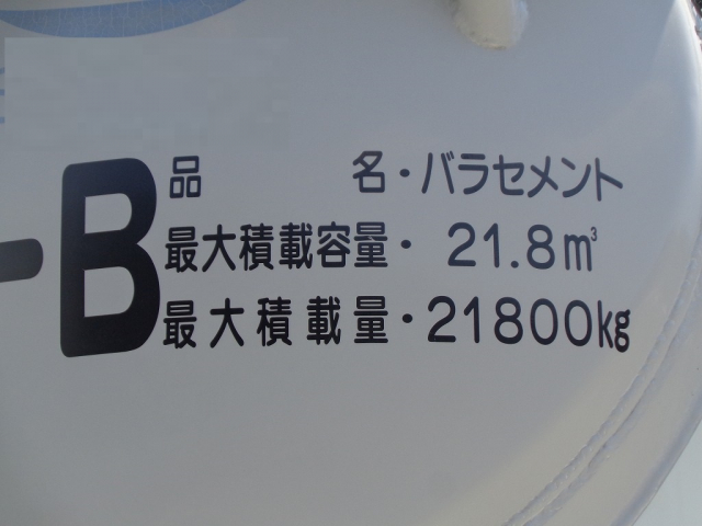 H18Х饻ȥȥ졼顼21.8Ω
