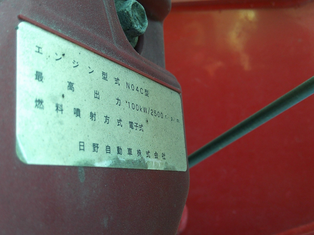 H31ȥ西ʡ2ȥ󡡥졼ʿܥǥ