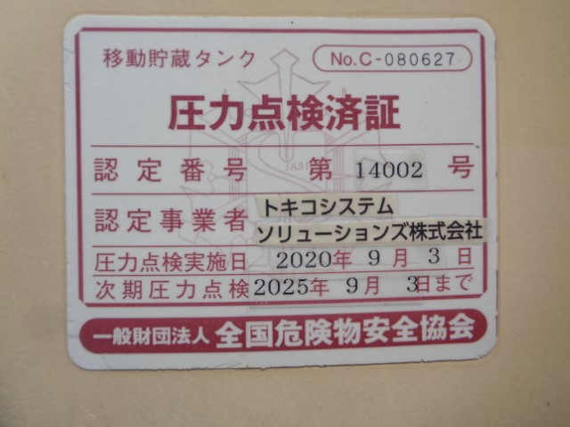 H26󥸥㡼6KL꡼4ɸ