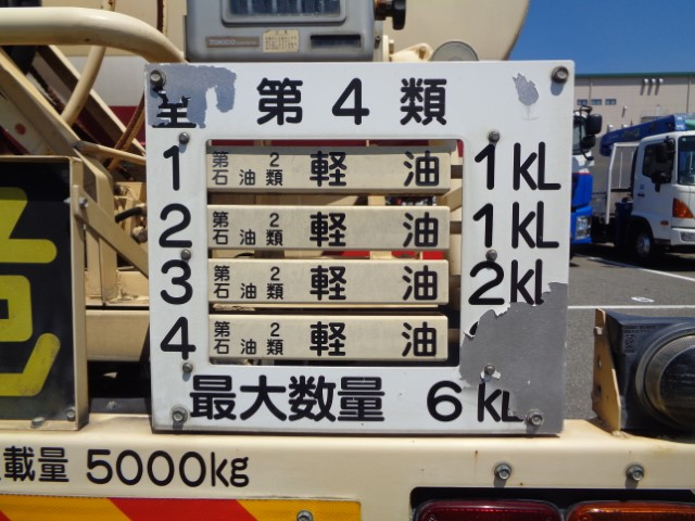 H26󥸥㡼6KL꡼4ɸ