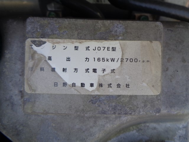 H21󥸥㡼6KL꡼4ɸ