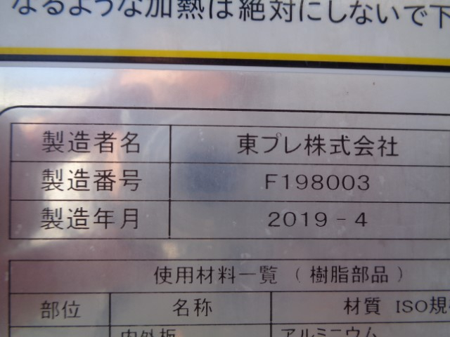 H31ǥȥ2ȥ
