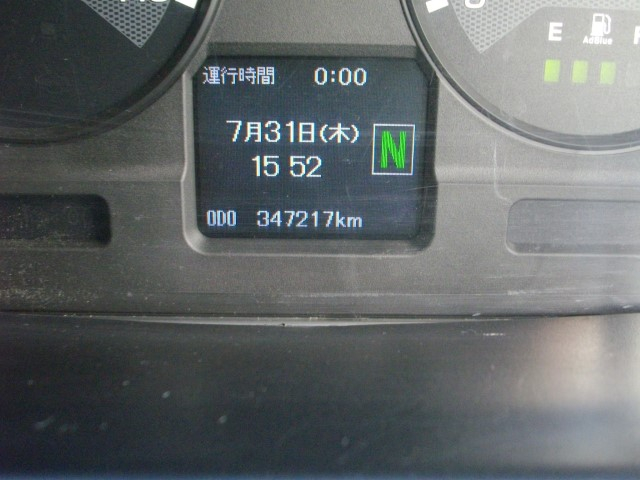 H27ɩѡ졼ȡġǥեȥ饯
