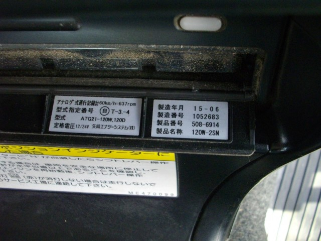 H27ɩѡ졼ȡġǥեȥ饯