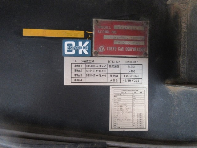 H213󥷥ȥ졼顼