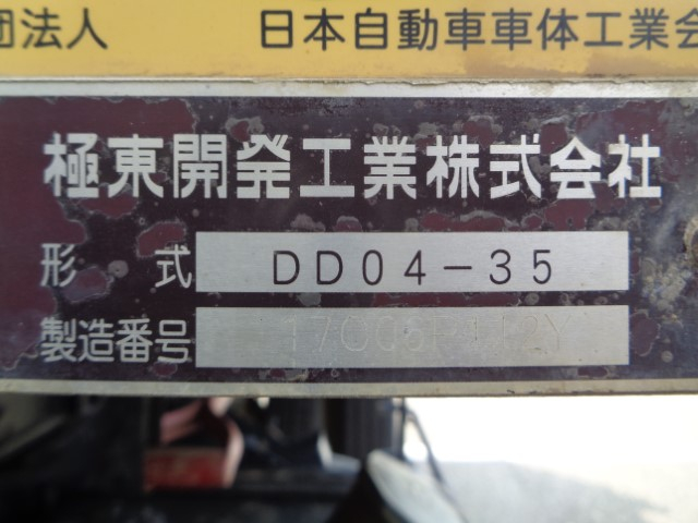 H29󥸥㡼4ȥںסưܥ졼