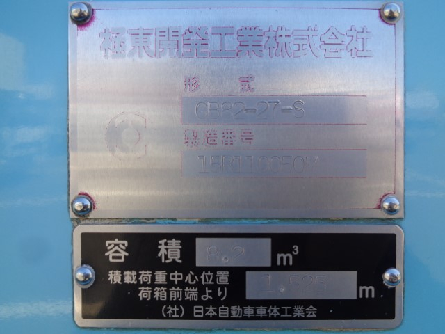 H28եɡȥץ쥹г֡8.2Ω