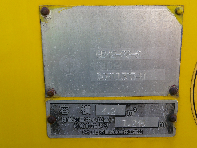 ա4.2Ωơץ쥹г