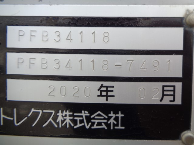 R2ȥ쥯3󥰥ߥȥ졼顼եȥ