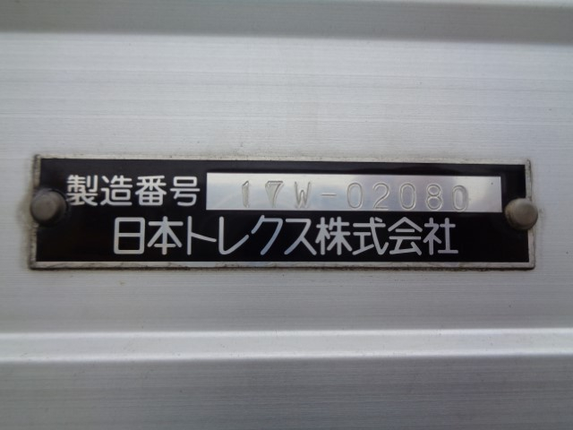 H29UDȥåȥ쥯ȥ󥢥ߥ